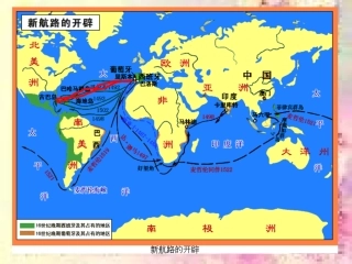 解放者的风采111