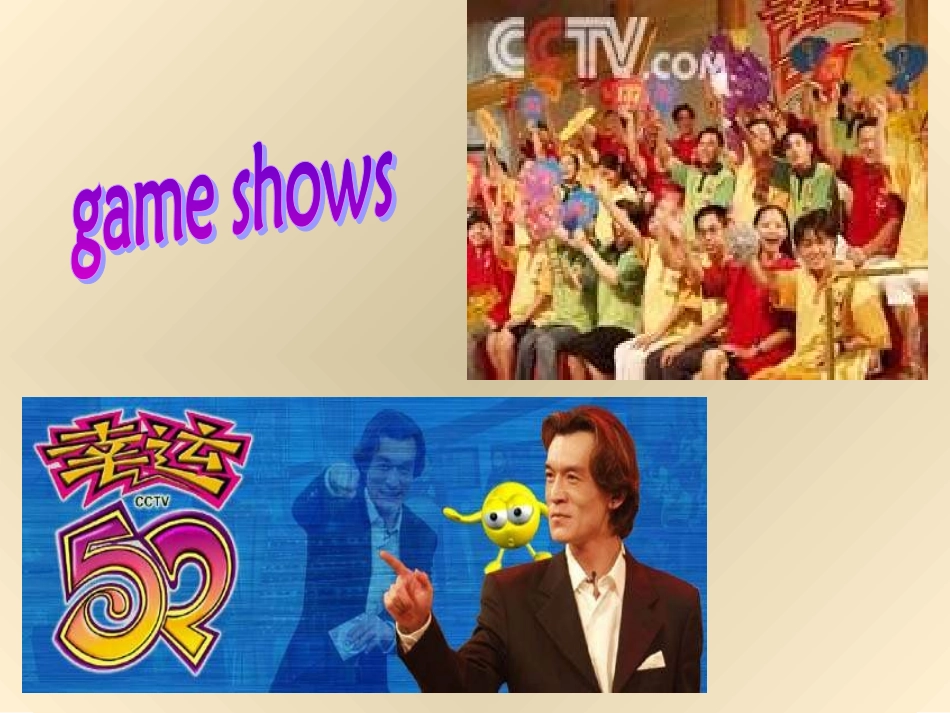 七年级英语Whatdoyouthinkofgameshows课件1_第3页
