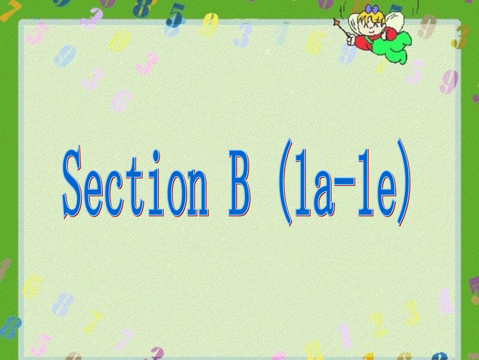 新目标八年级上册第八单元第3课时_第2页