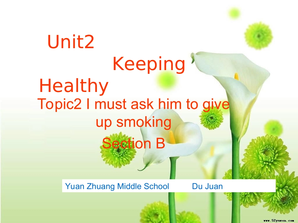 仁爱英语八年级Unit2_Topic2_SectionB课件_第1页