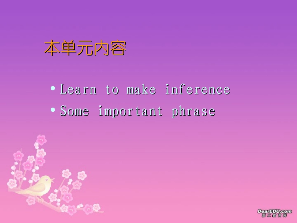 九年级英语Unit5ItmustbelongtoCarla新课标人教版 (2)_第2页