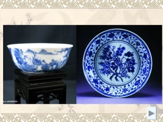 五年级美术青花瓷课件