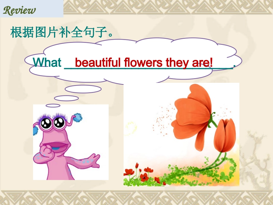 Unit_2_I_think_mooncakes_are_delicious课件Section_B_1a-1d_第2页