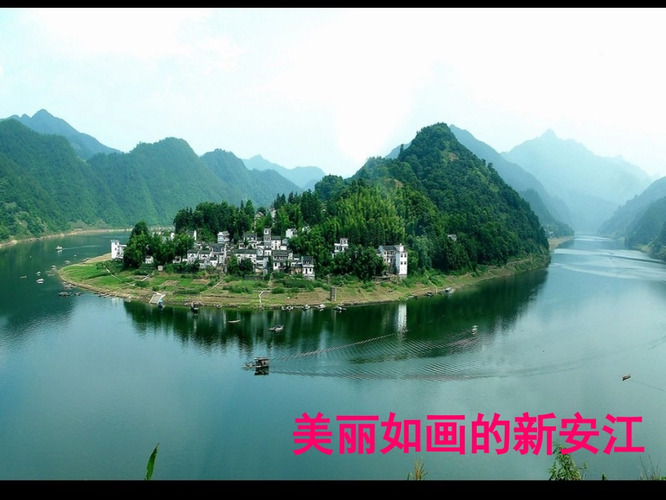 写自己最熟悉、最动情的东西_第3页