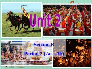 九年级unit2SectionB-reading