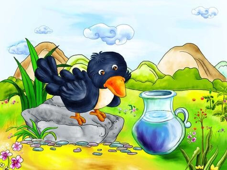 《解决问题的策略》_第3页