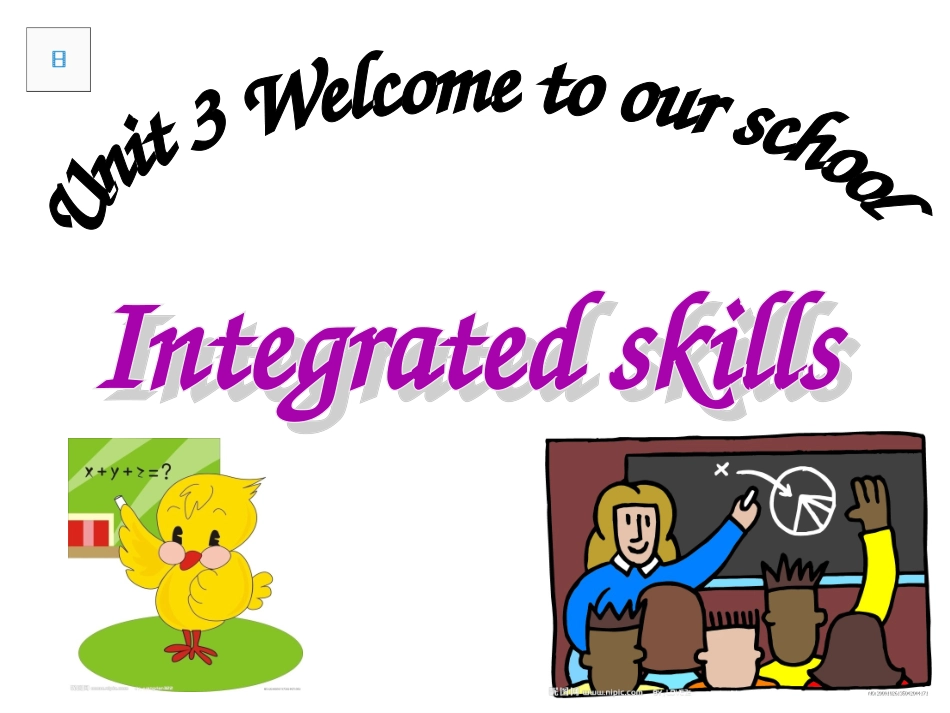 7A新U3integratedskills_第1页