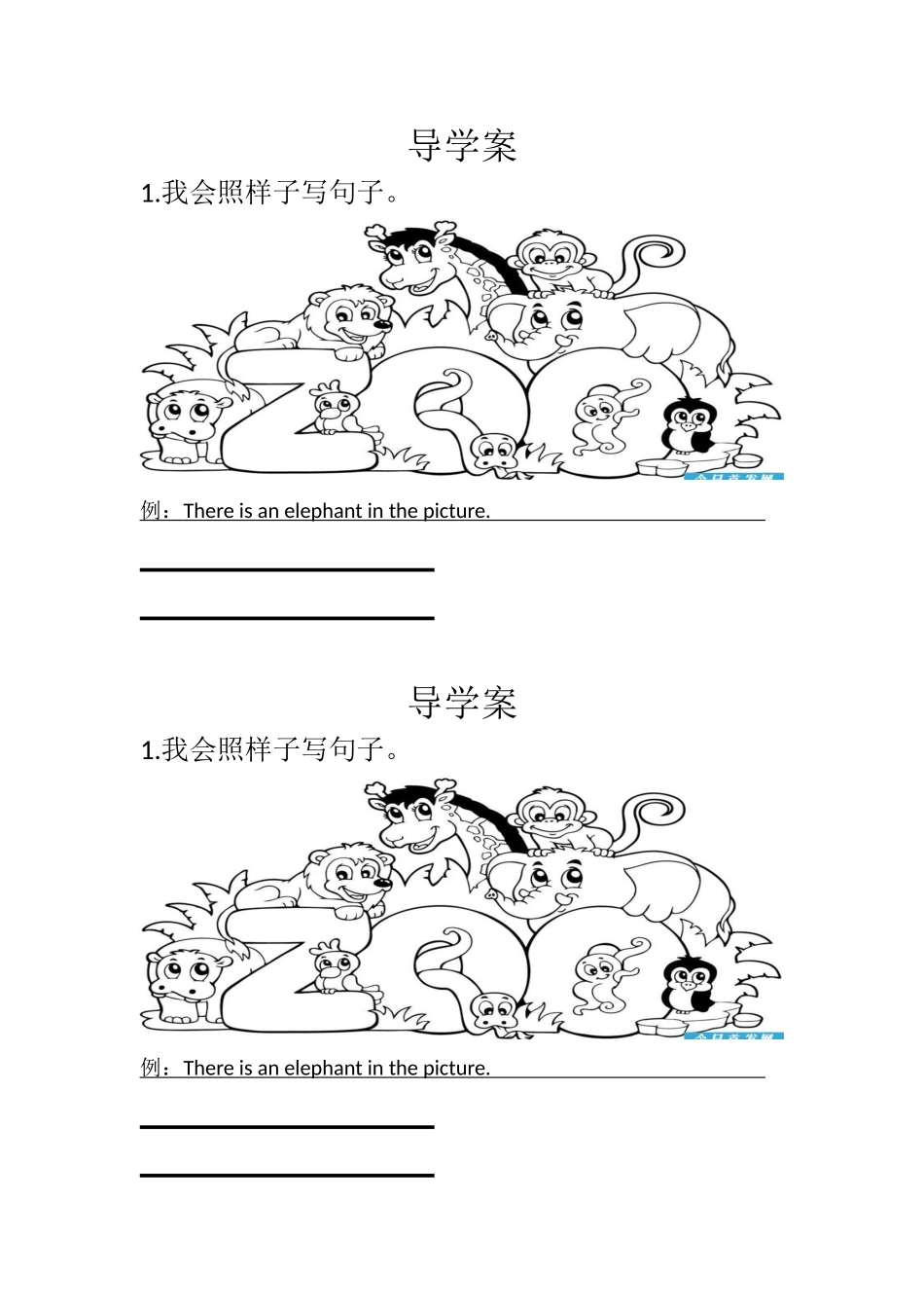 Lesson3ABookaboutAnimals_第1页