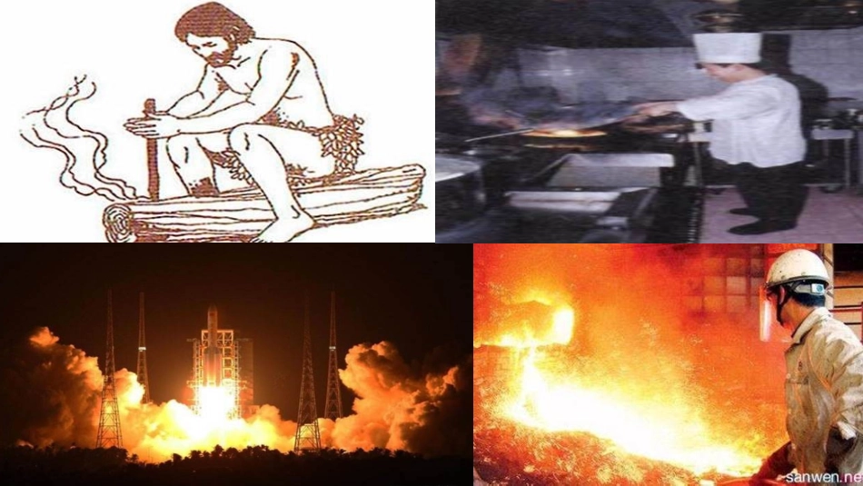 到实验室去：探究燃烧的条件_第2页