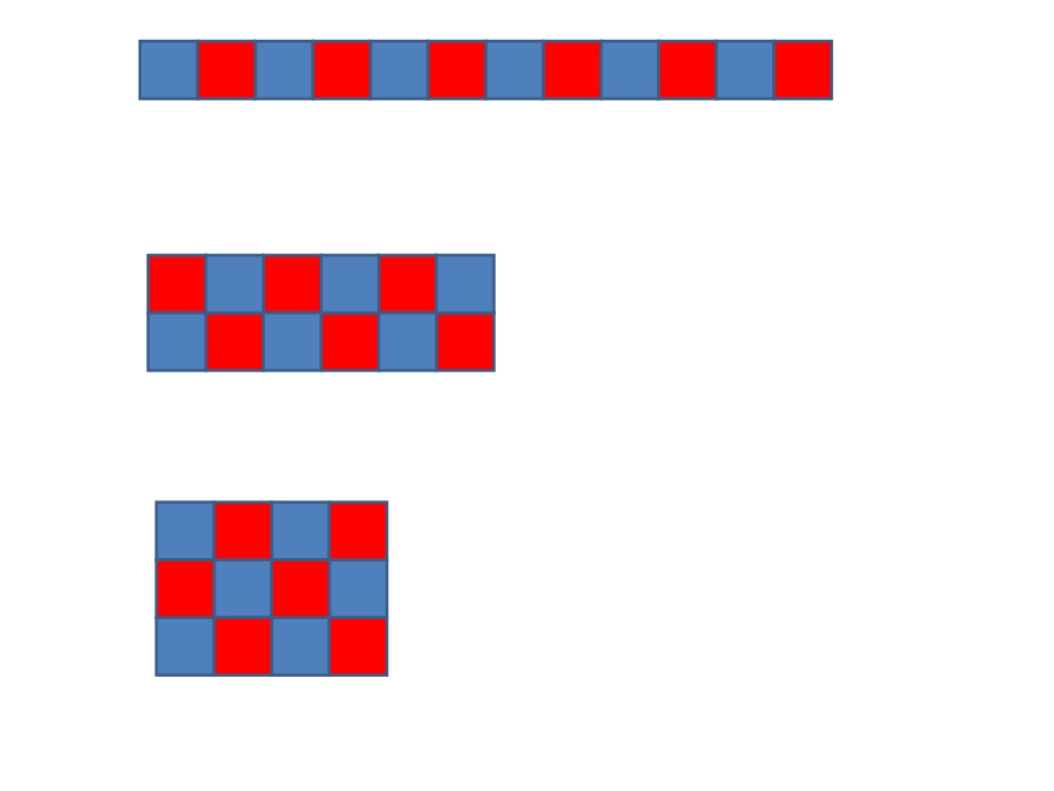 人教2011版小学数学三年级长方形面积的计算_第2页