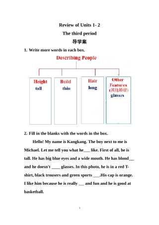 ReviewofUnits1-2