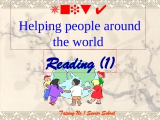 Reading(1)：TheUN—bringingeveryoneclosertogether