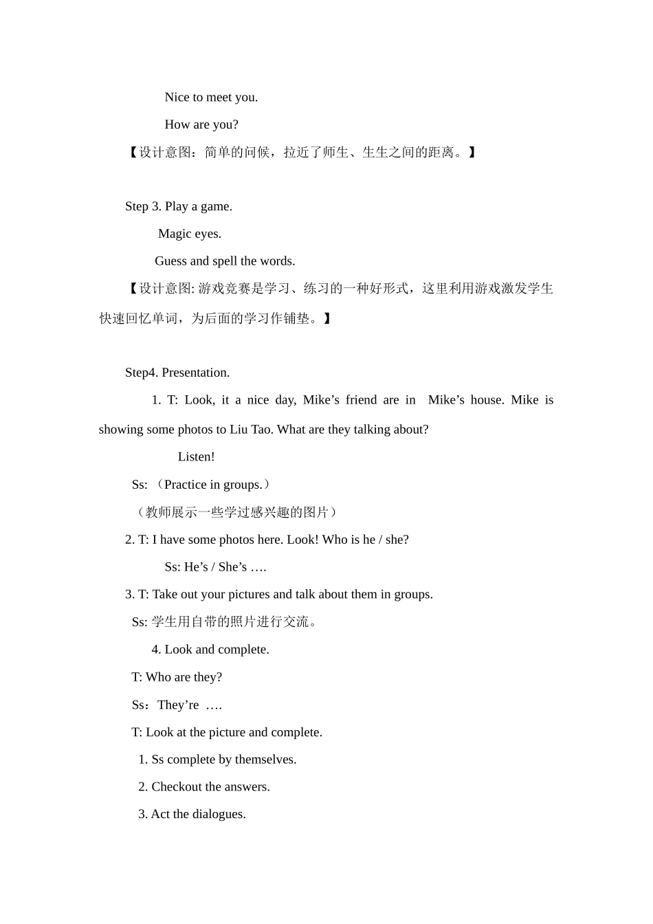 Unit-8---We're-twins_第2页