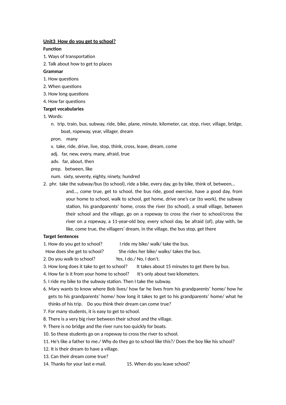 七年级(下)单元字词句_第3页