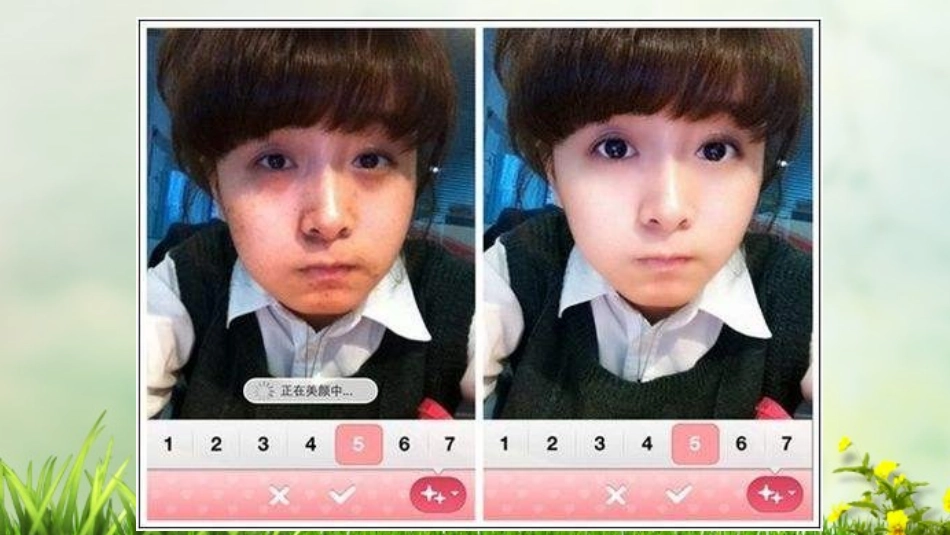 4.我是平面设计师-(3)_第3页