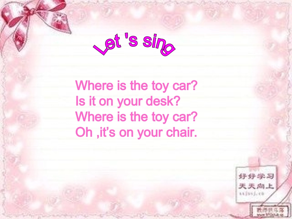 unit4LET'STALK_第2页