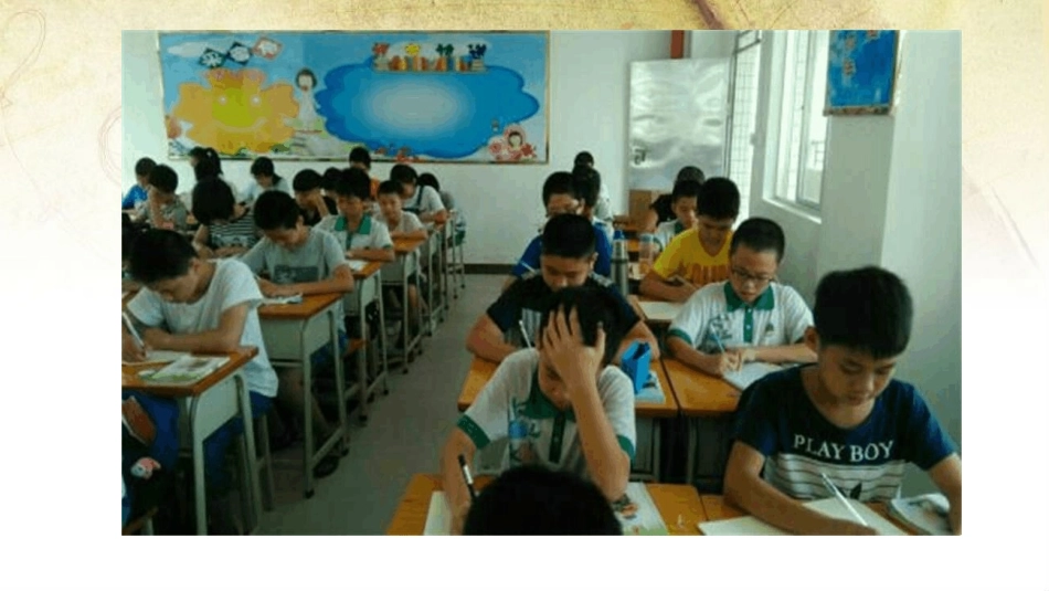 3-我们手拉手_第1页