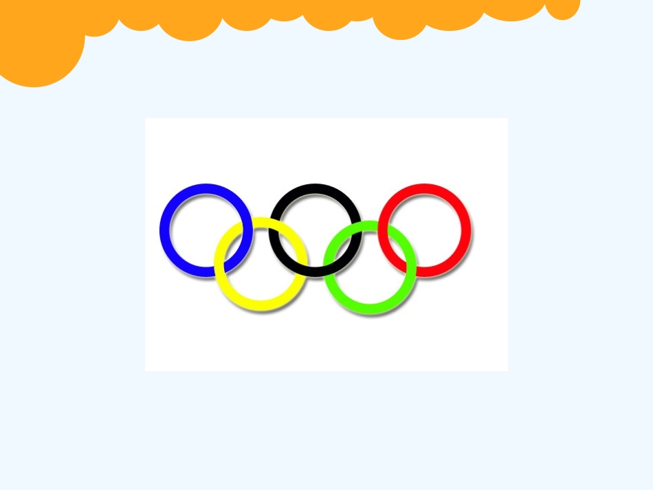 小学数学北师大2011课标版三年级《小小设计师》课件_第3页