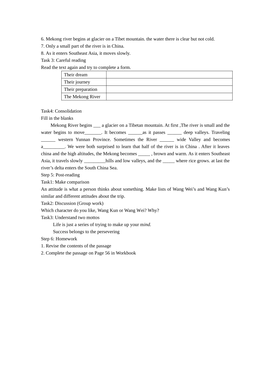 Unit3Traveljournal_第2页