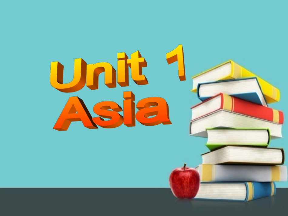 Reading2：TwocitiesinChina_第1页