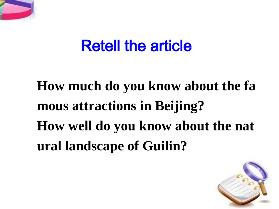 Reading2：TwocitiesinChina_第3页