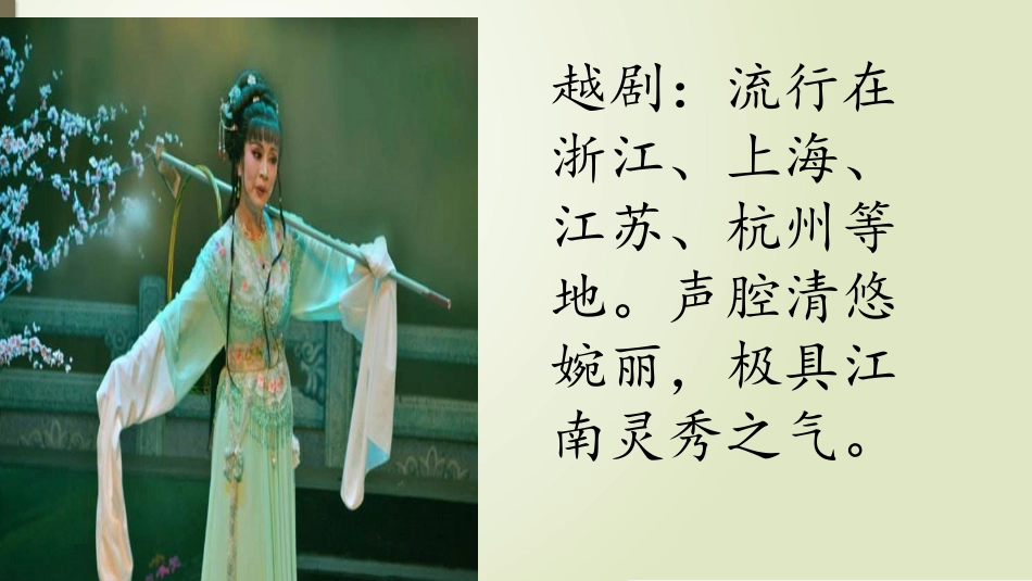 谁说女子享清闲_第2页