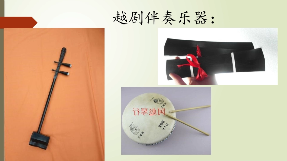谁说女子享清闲_第3页