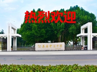 1.1.1平均变化率-(2)