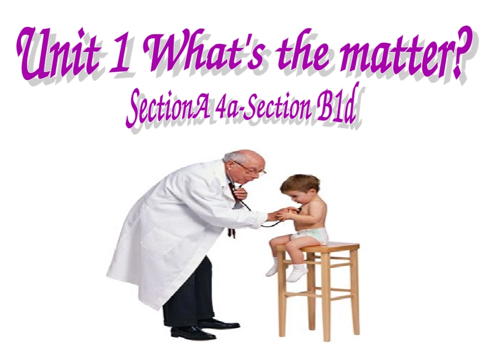 U1A-4a-Section-B-1d_第1页