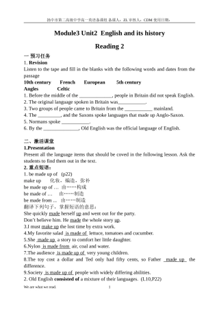 学生版m3u2reading2
