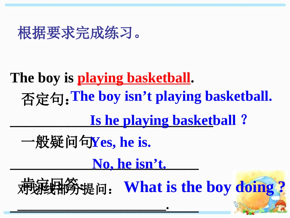 Unit-6-Section-B-Writing_第2页