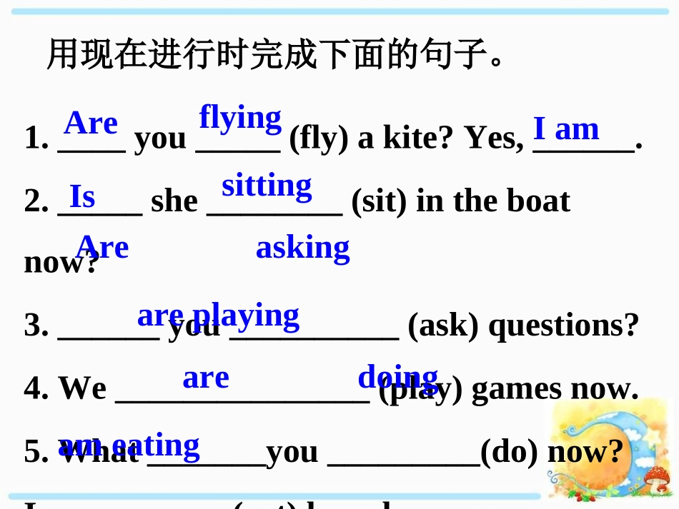 Unit-6-Section-B-Writing_第3页