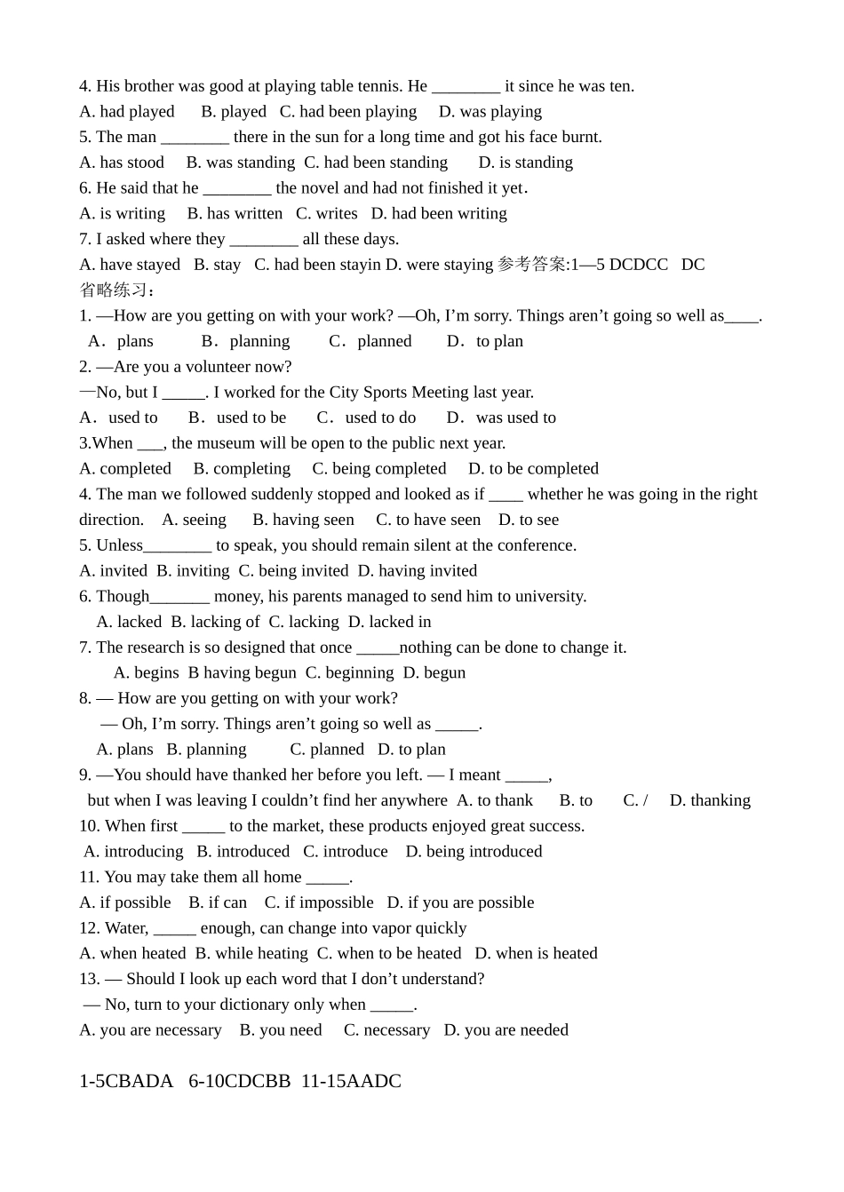 Unit-17--Laughter_第2页