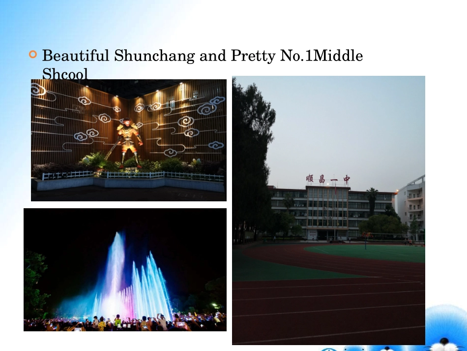 Reading(2)：Canada—landofmapletrees_第2页