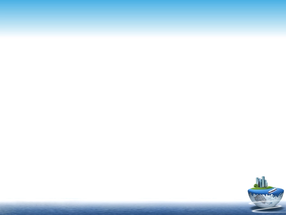 Lesson4TheSpringCity-(3)_第2页