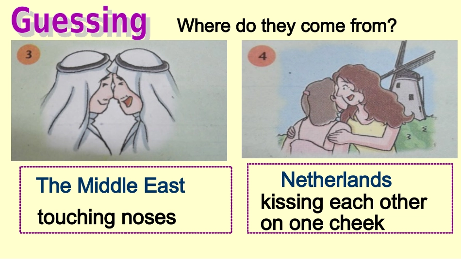 Reading(2)：Culturaldifferences_第3页