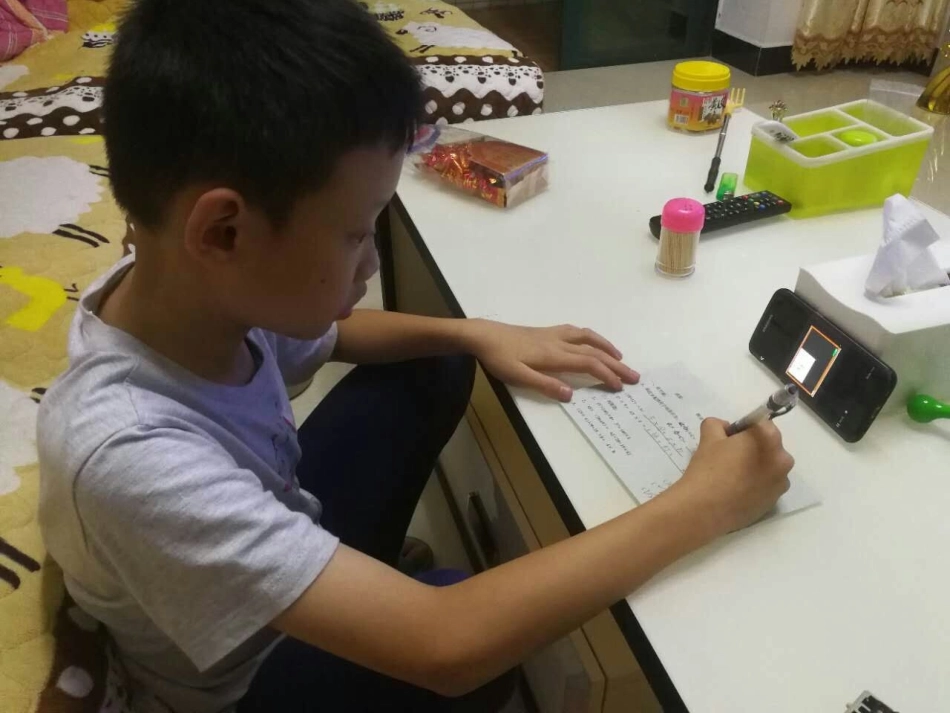 小学数学2011版本小学四年级预习题卡情况_第1页