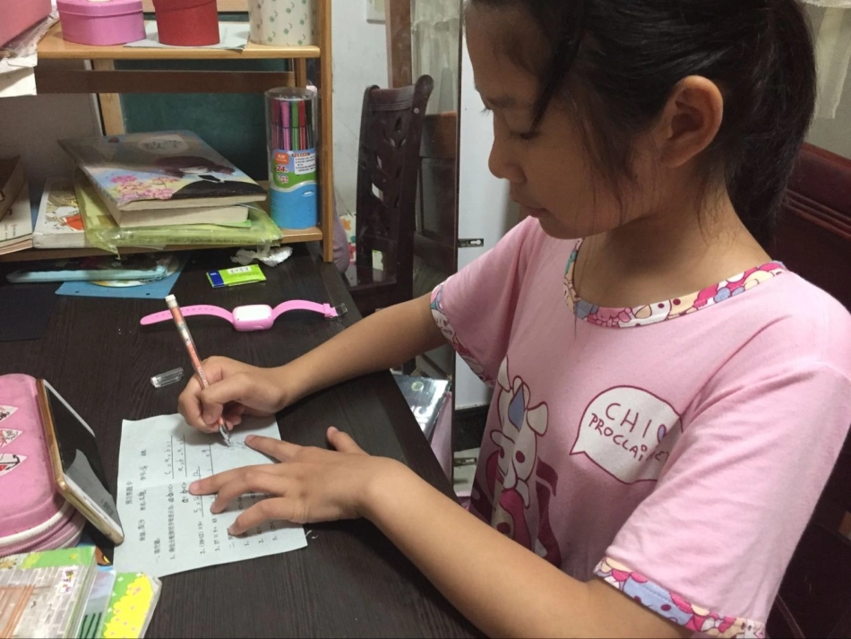 小学数学2011版本小学四年级预习题卡情况_第3页