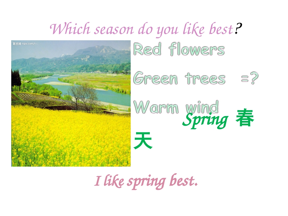 PEP小学英语五年级下册第二单元课件_第2页