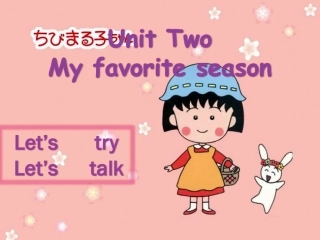 PEP小学英语五年级下册第二单元课件