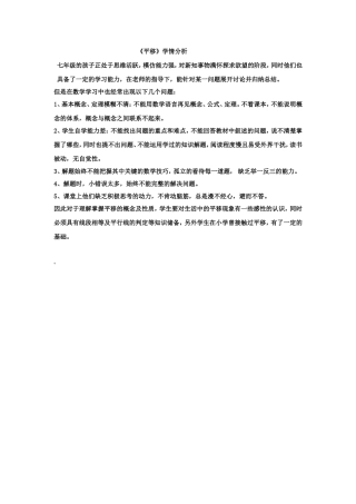 相关资源-(9)
