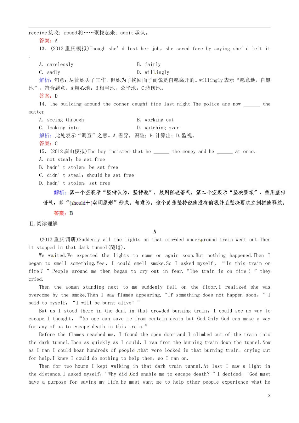 【优化指导】2013高中英语总复习-课时作业19-(Book-Ⅱ-Units-15～16)-人教版_第3页