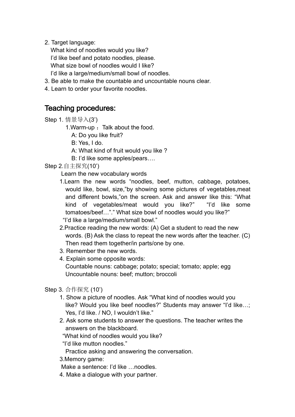 七年级英语下Unit8I'dlikesomenoodlesSectionAperiod1教案_第2页