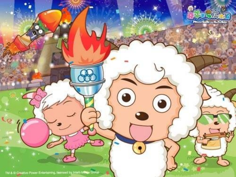 人教2011版小学数学三年级搭配课件_第2页