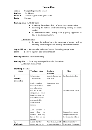 11-26日南汇区公开课教案孙慧敏TeachingPlan1