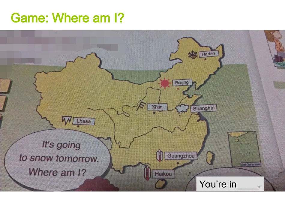 My-Plan_第2页