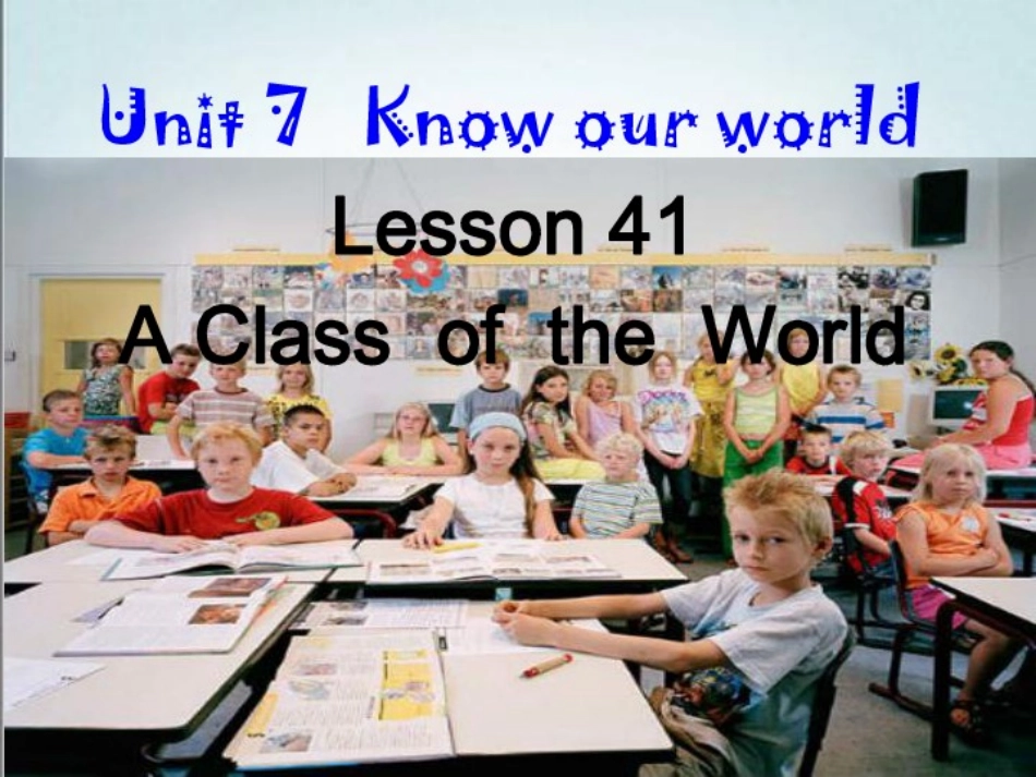 Lesson41AClassoftheWorld_第1页