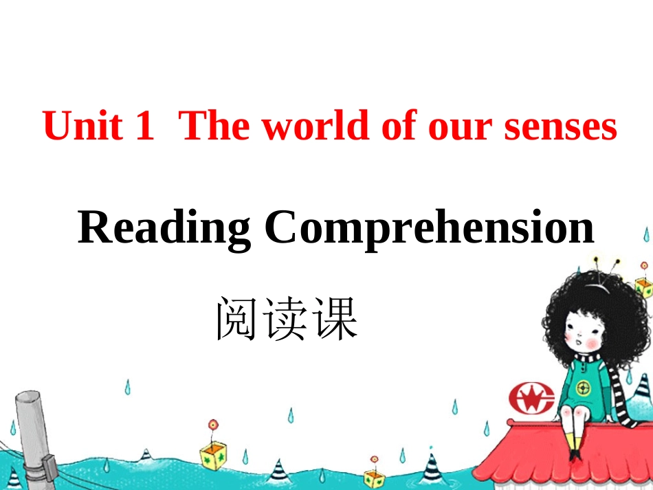 Reading(2)：Fog_第1页