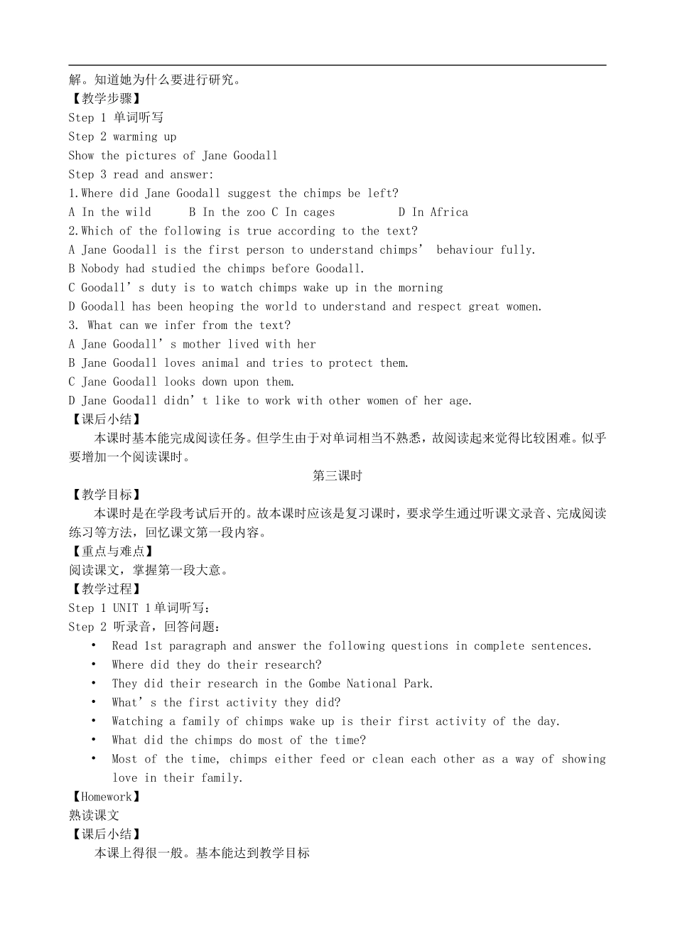 高中英语-Unit-3《A-taste-of-English-humour》教案4-新人教版必修4_第2页