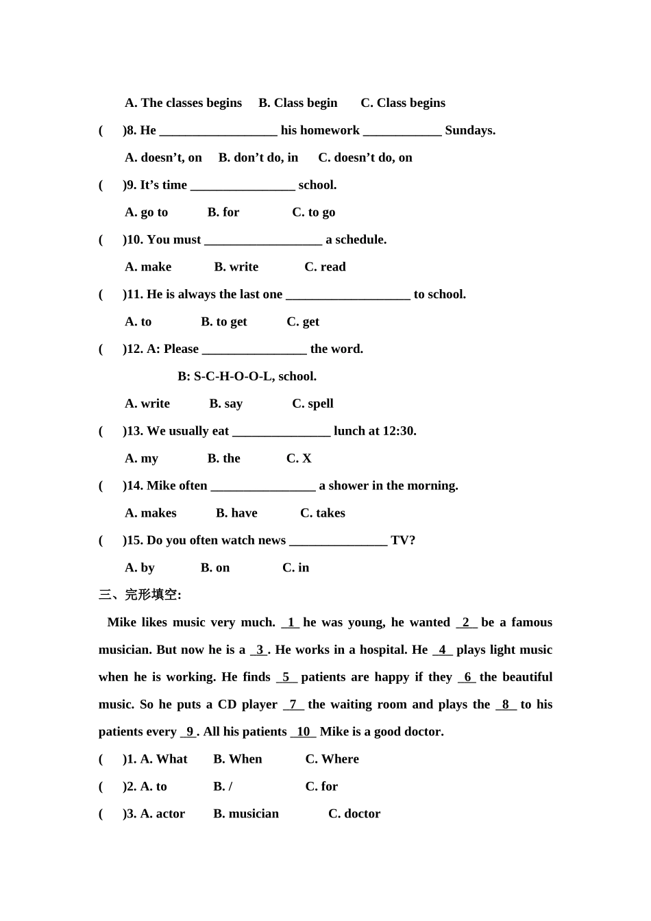 Unit2单元测试题_第3页
